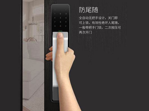 五大连池24小时上门开锁公司